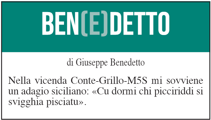 Ben(e)detto: 26 giugno 2021