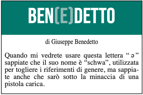 BEN(E)DETTO 14 Agosto 2021