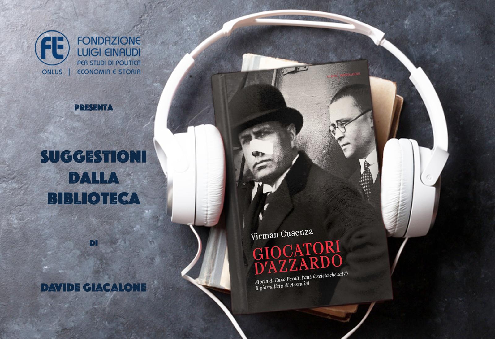 Virman Cusenza – Giocatori d’azzardo