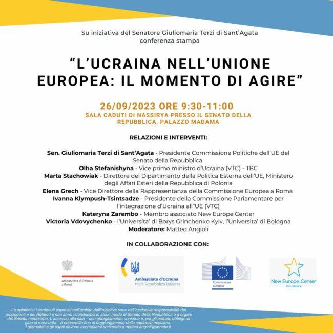 L’Ucraina nell’Unione Europea: il momento di agire