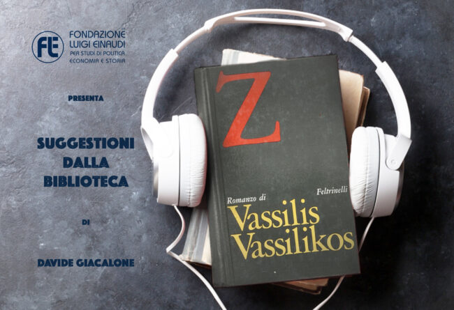 Vassilis Vassilikos – Z