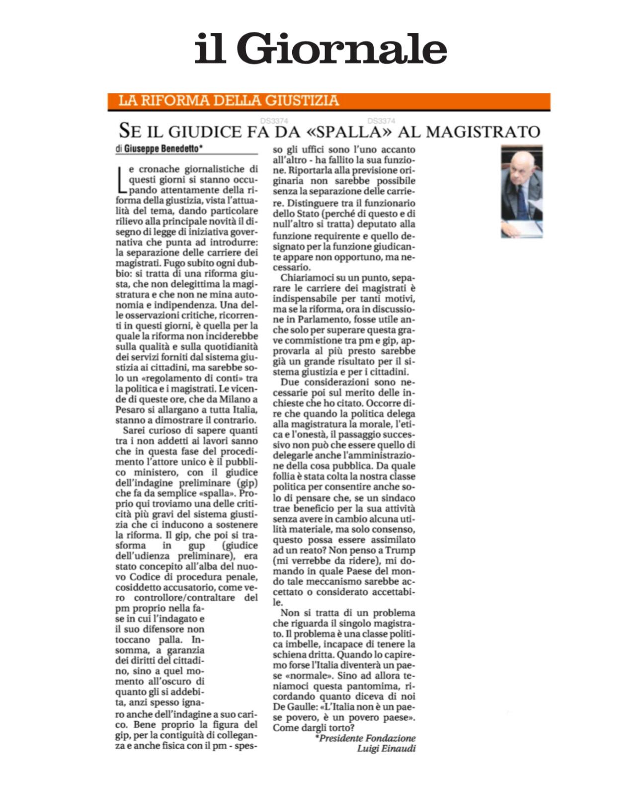 Se il giudice fa da spalla al magistrato