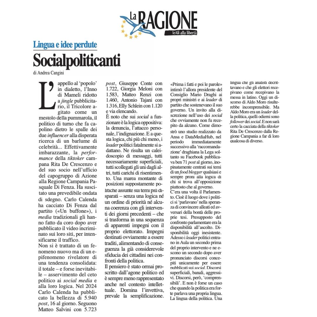 Socialpoliticanti