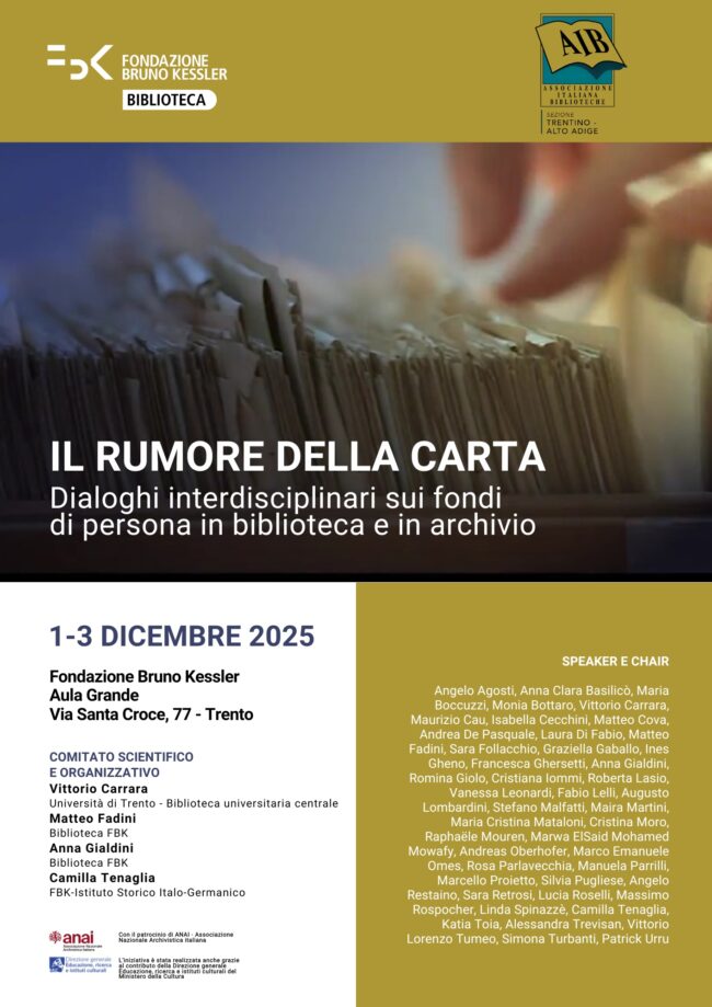 Il rumore della carta
