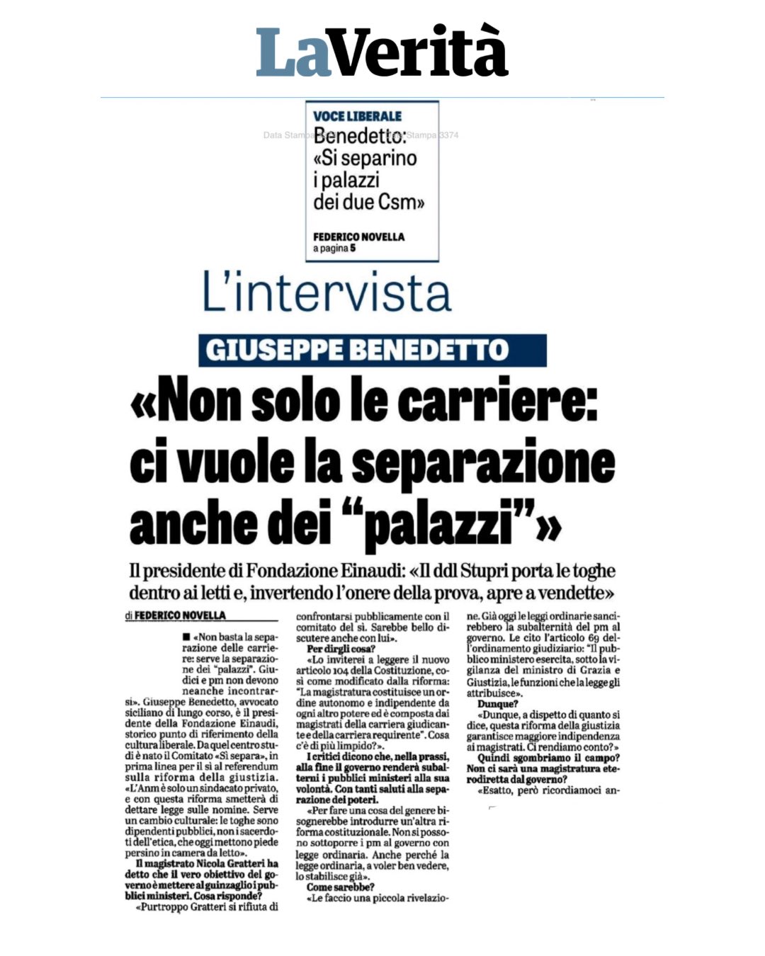Non solo le carriere, ci vuole la separazione anche dei palazzi