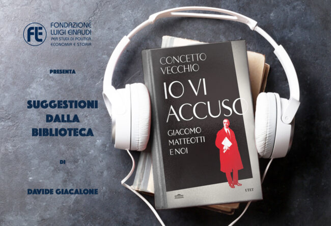 Concetto Vecchio – Io vi accuso